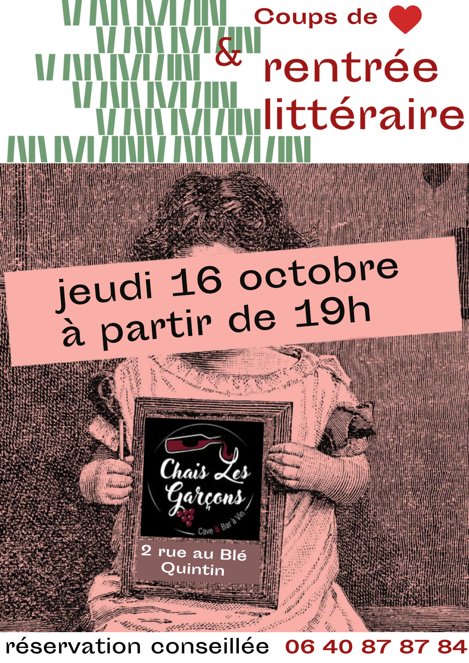 Rentrée Littéraire de l’automne & Coups de Cœur